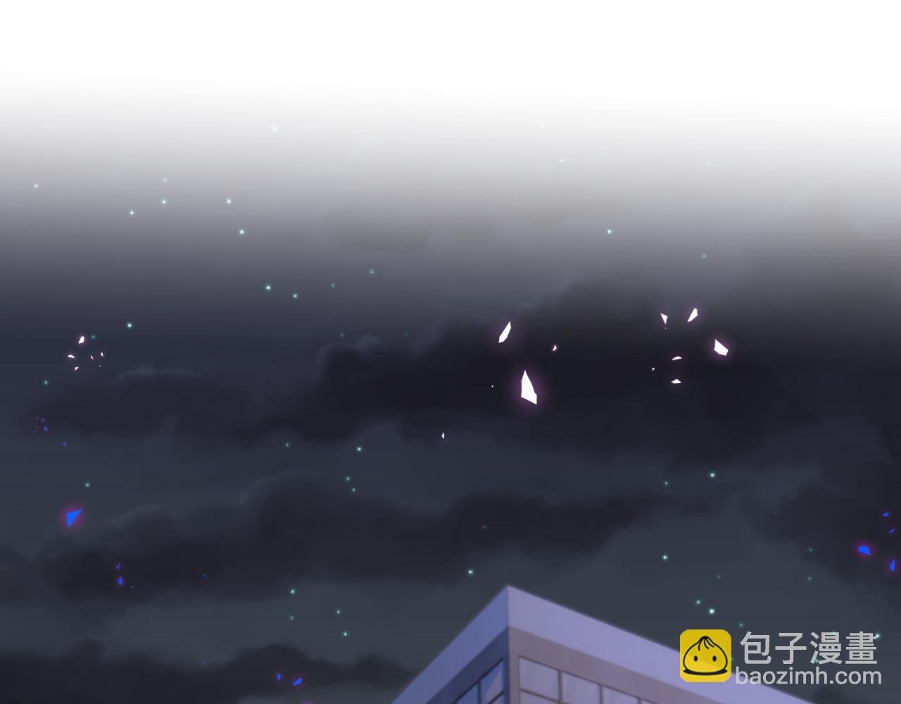 第29话 还叫我邵总？