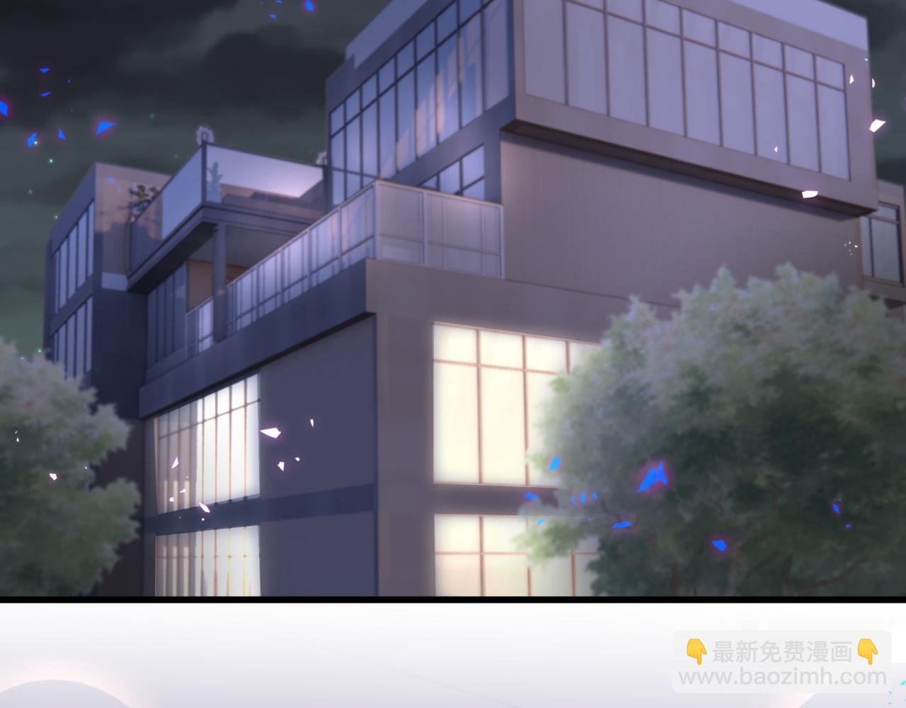第29话 还叫我邵总？