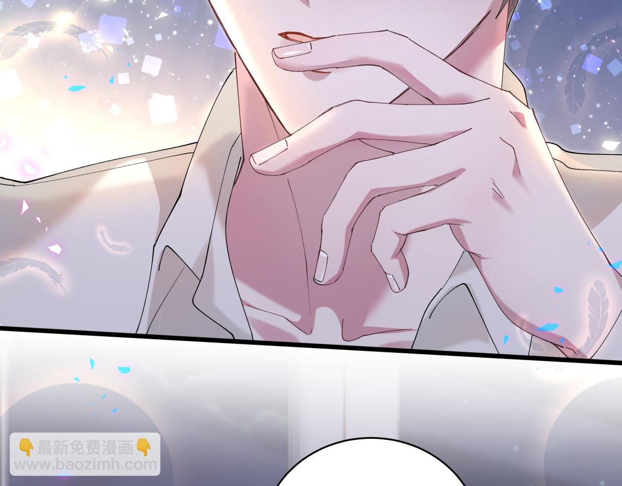 第29话 还叫我邵总？