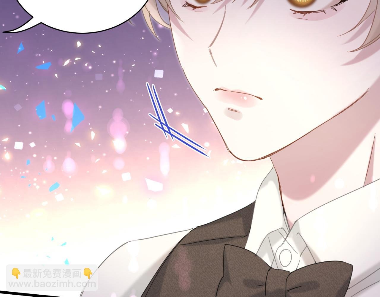 第3话 不是钱的问题