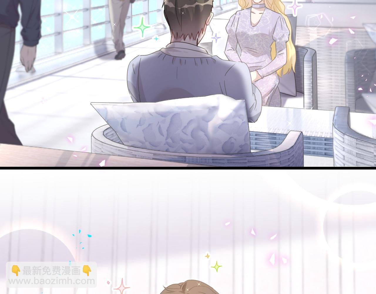 第3话 不是钱的问题