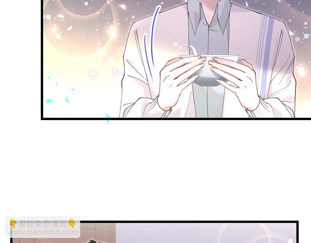 第30话 挑个你喜欢的戒指