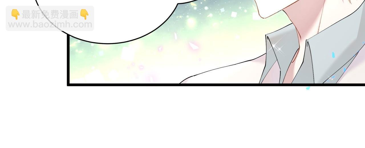 第30话 挑个你喜欢的戒指