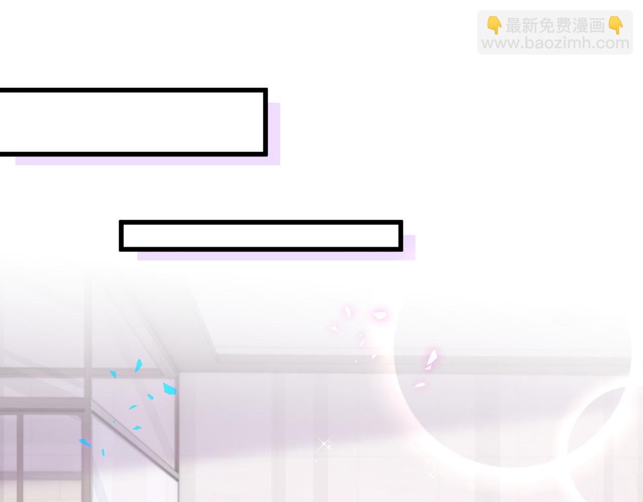 第30话 挑个你喜欢的戒指