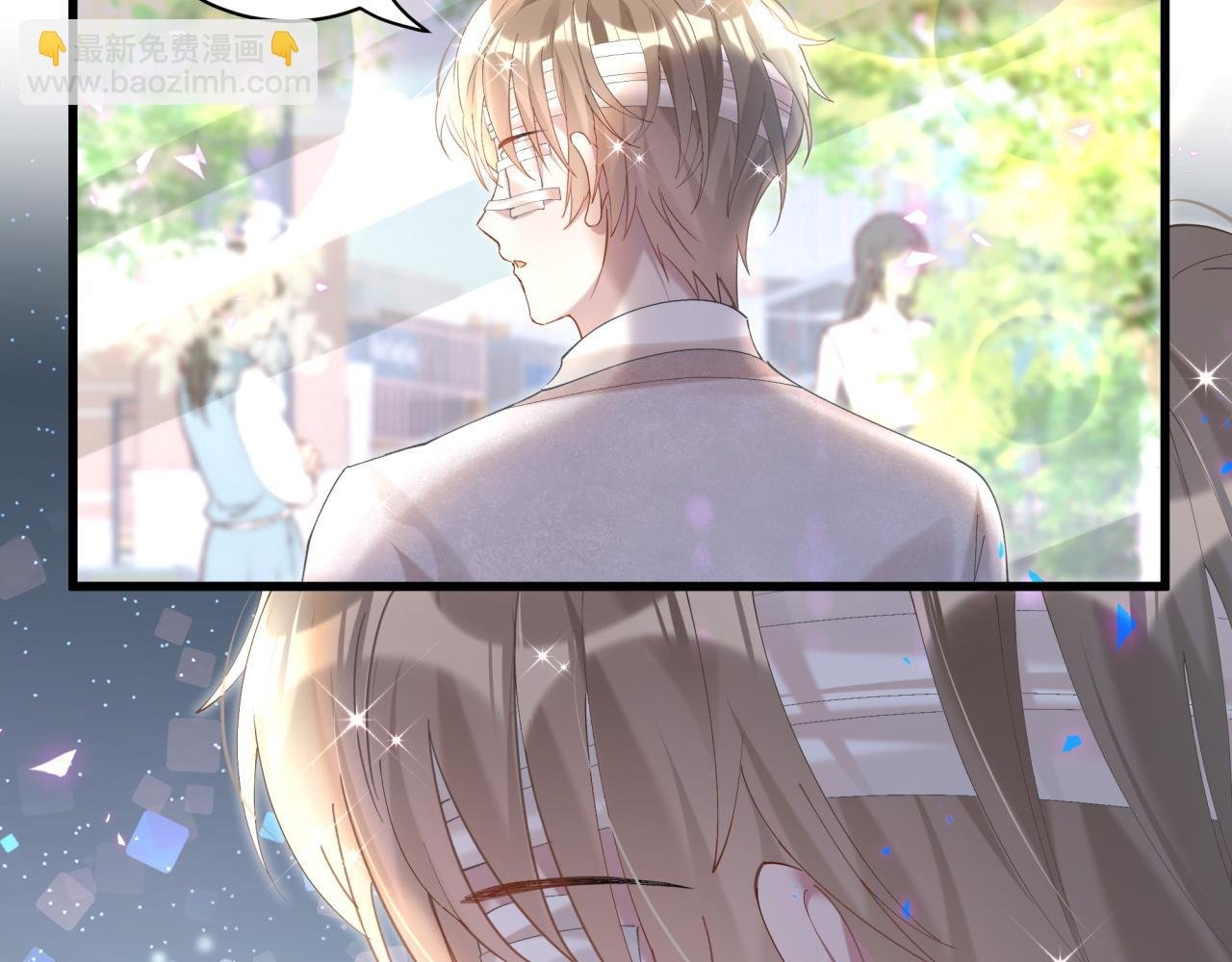 第32话 委屈了？