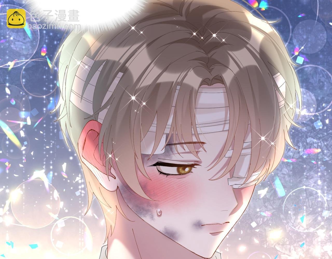 第32话 委屈了？