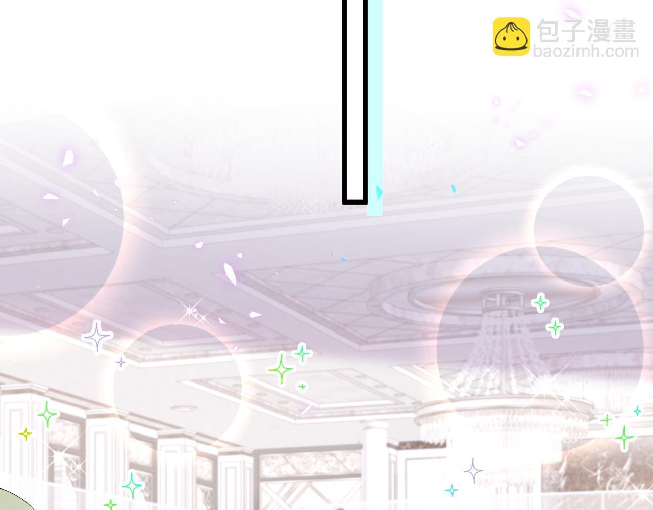 第32话 委屈了？