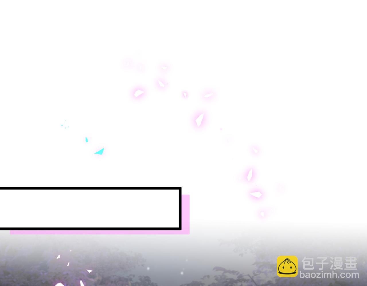 第32话 委屈了？