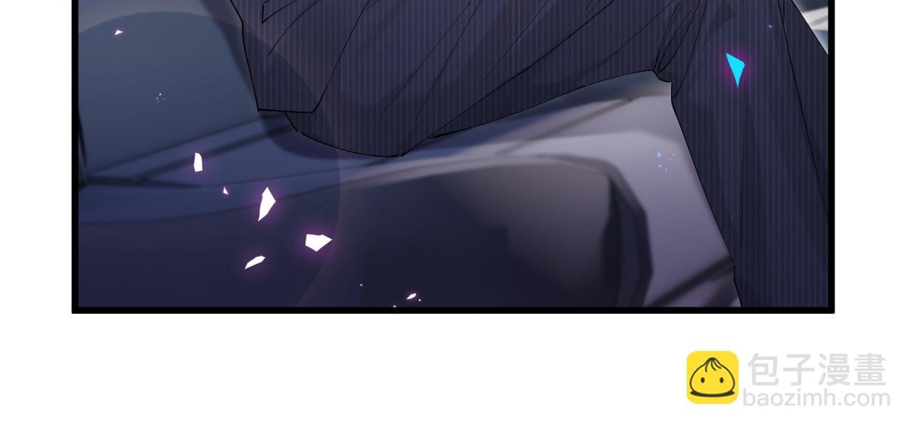 第32话 委屈了？