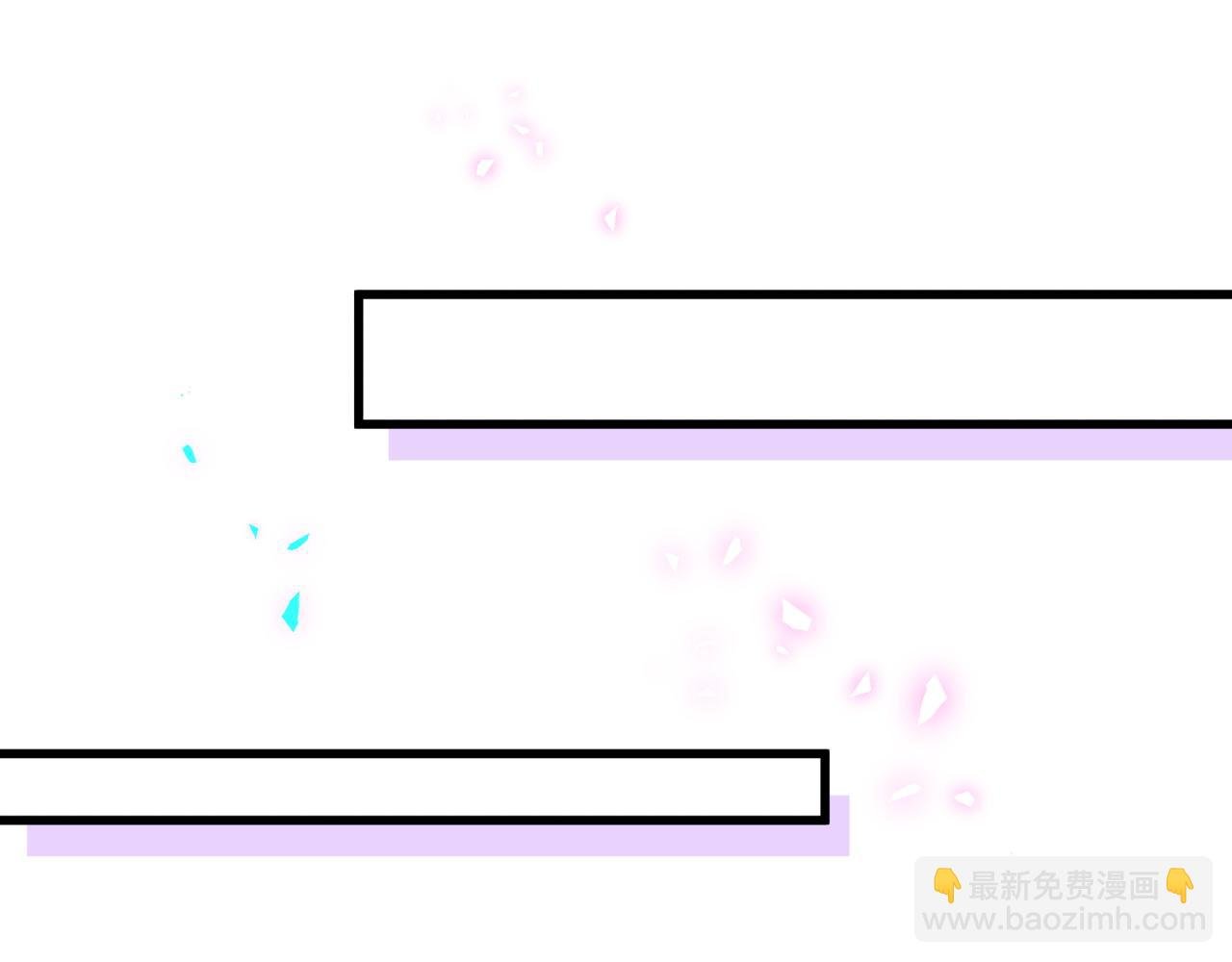 第33话 你是不是心情不好？