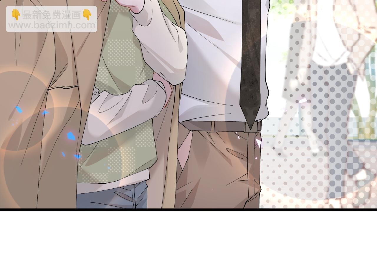 第34话 我陪你玩