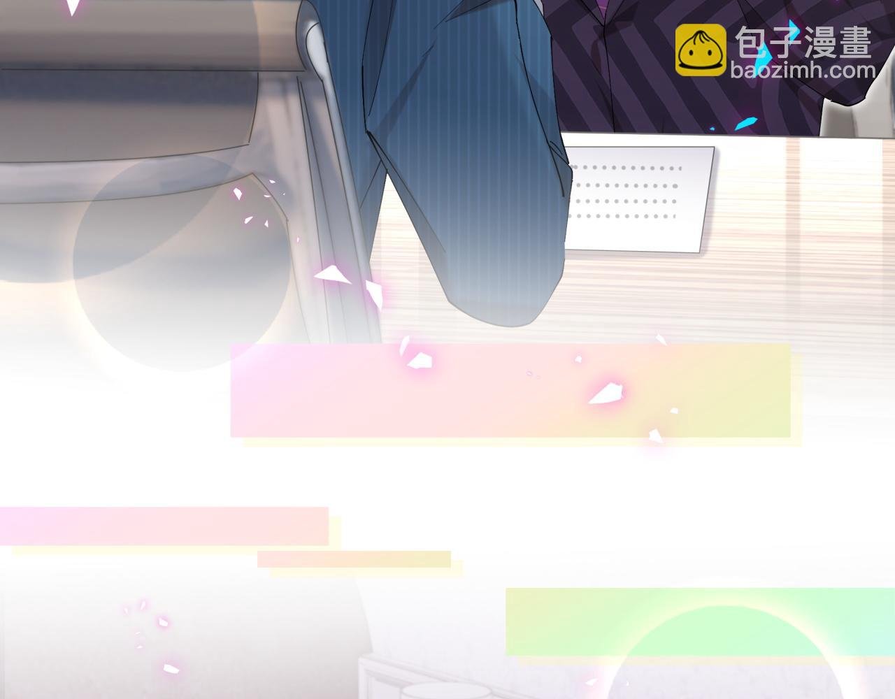 第34话 我陪你玩