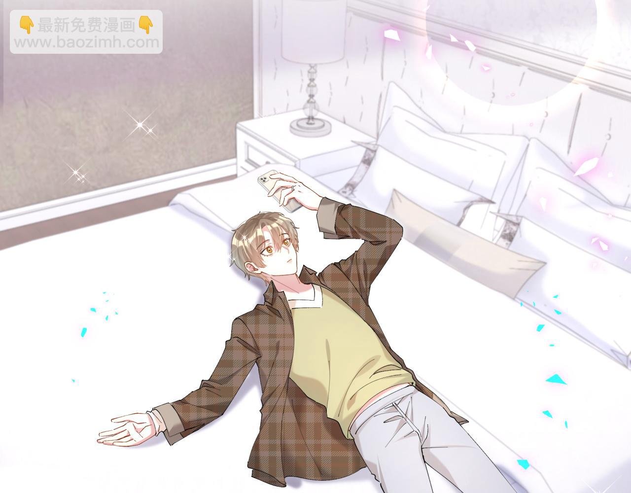 第34话 我陪你玩