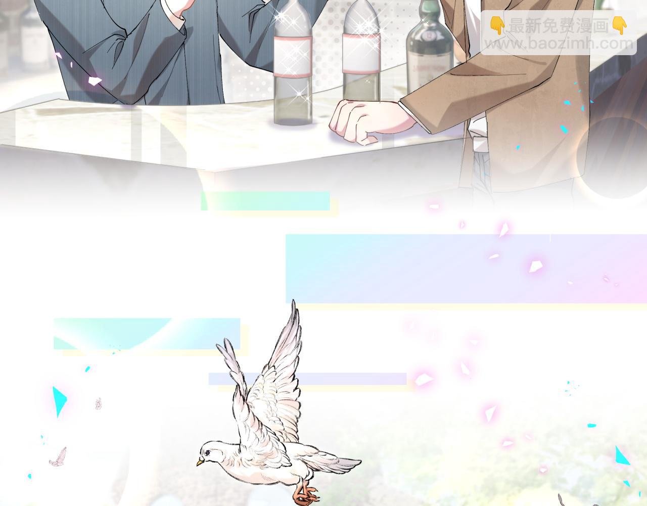 第34话 我陪你玩