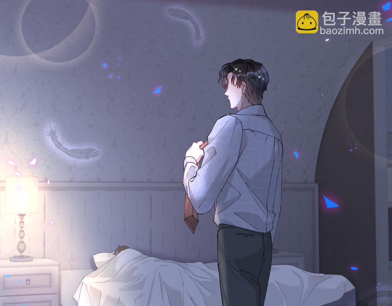 第34话 我陪你玩
