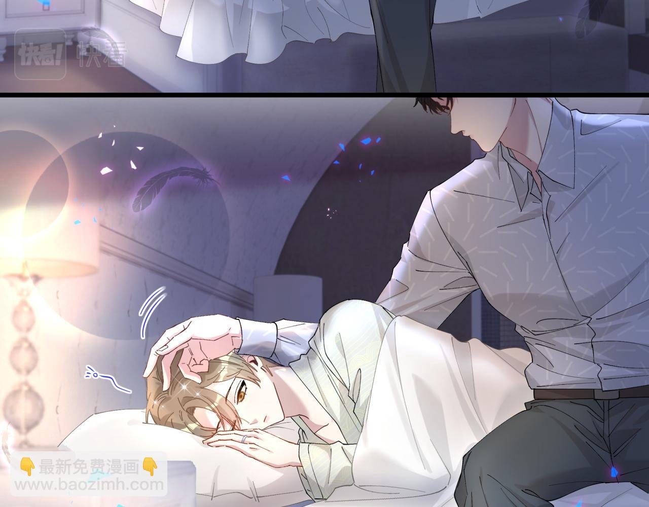 第34话 我陪你玩