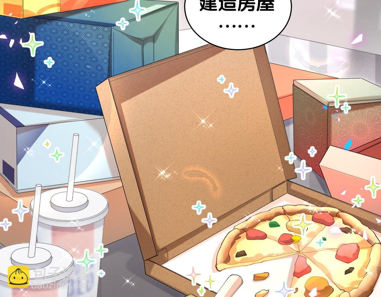第35话 怎么没有继续上学？