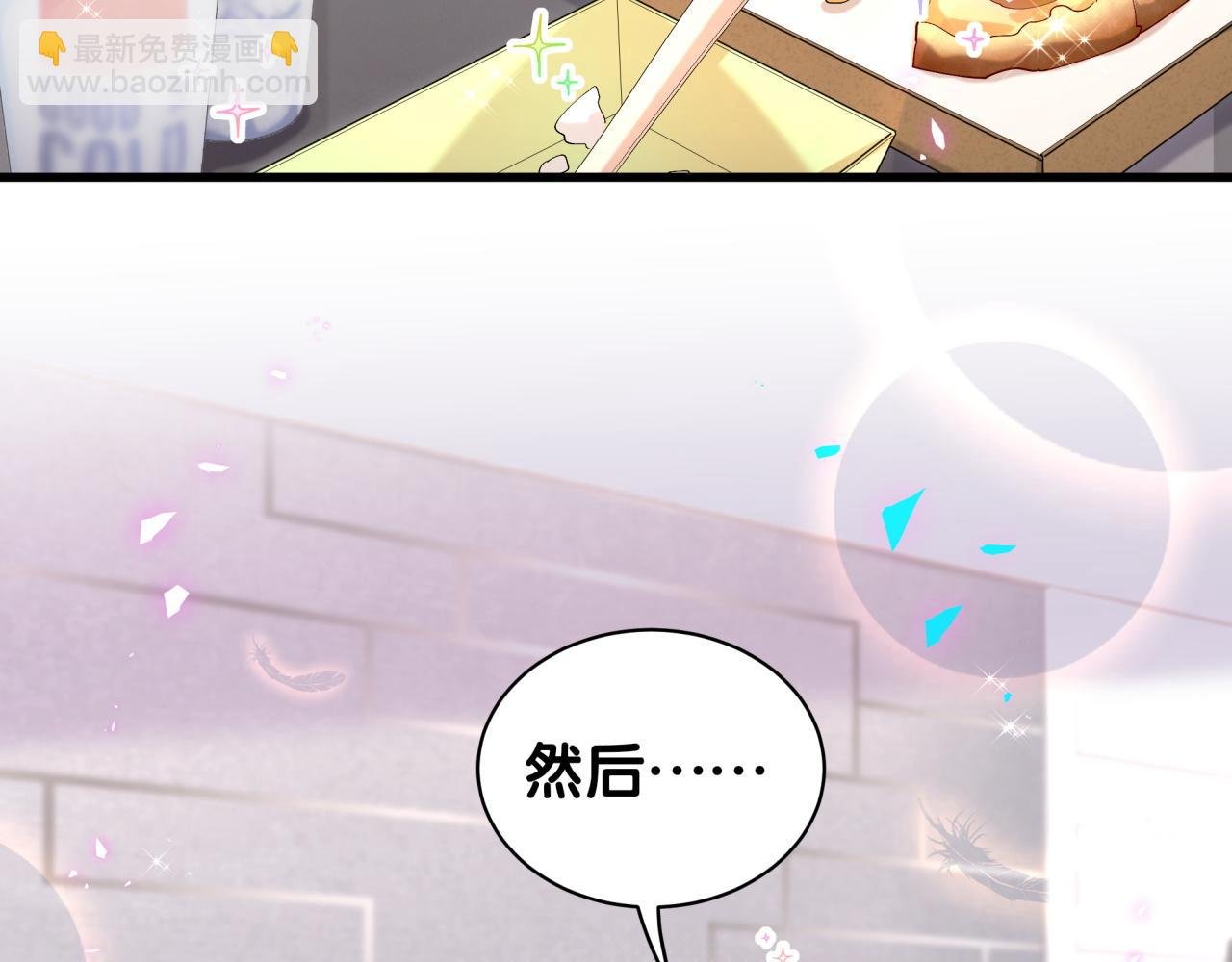 第35话 怎么没有继续上学？