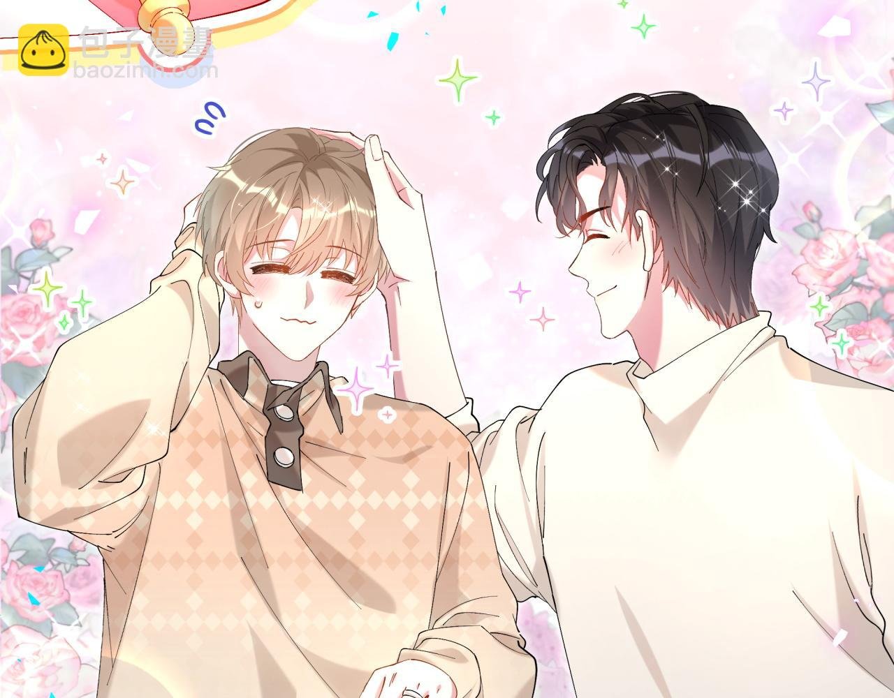 第35话 怎么没有继续上学？