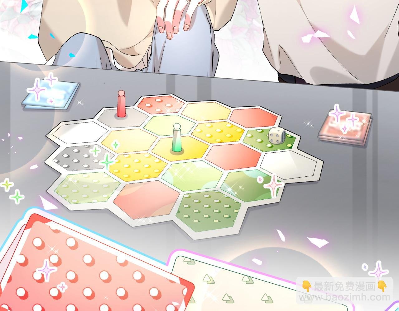 第35话 怎么没有继续上学？