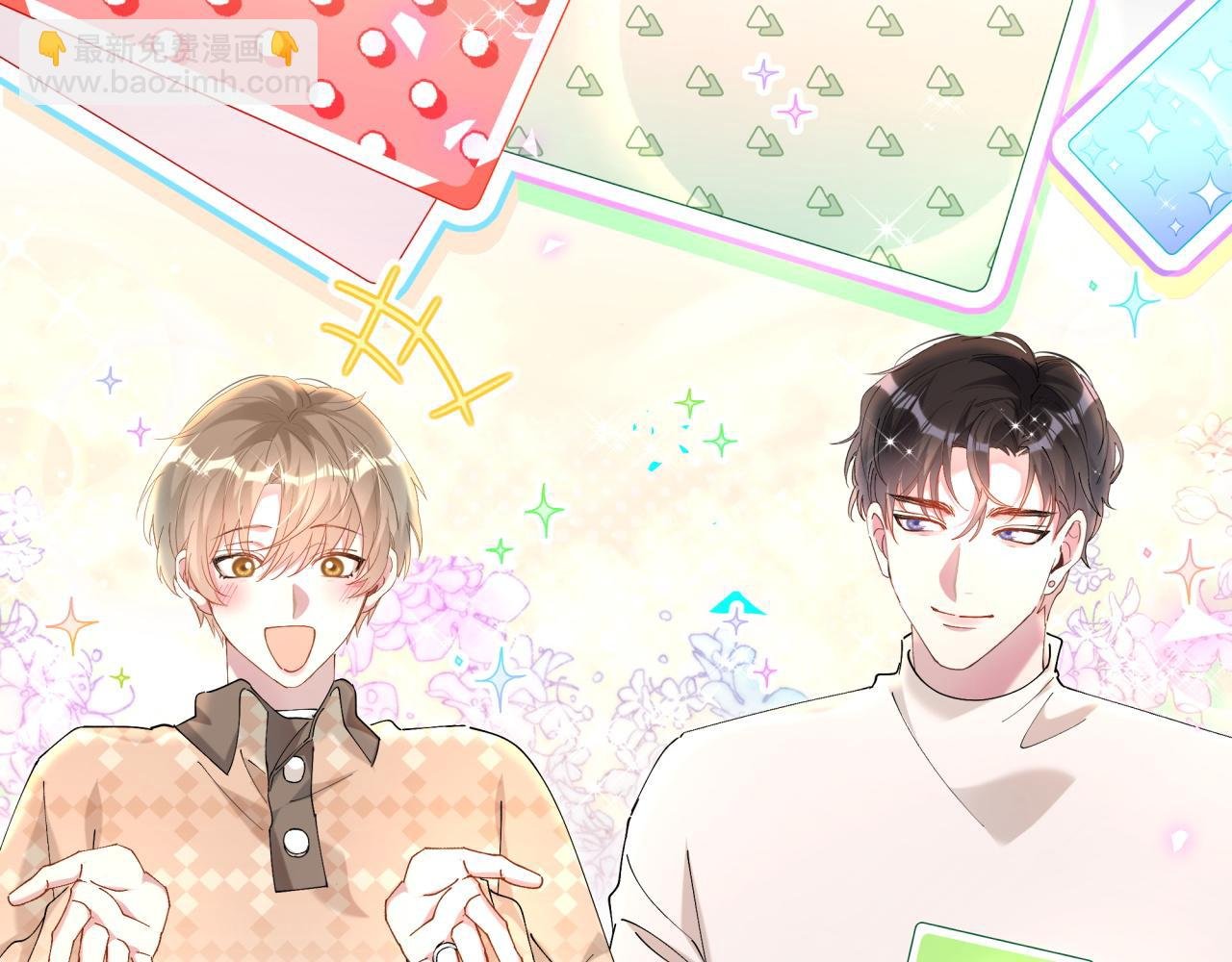 第35话 怎么没有继续上学？