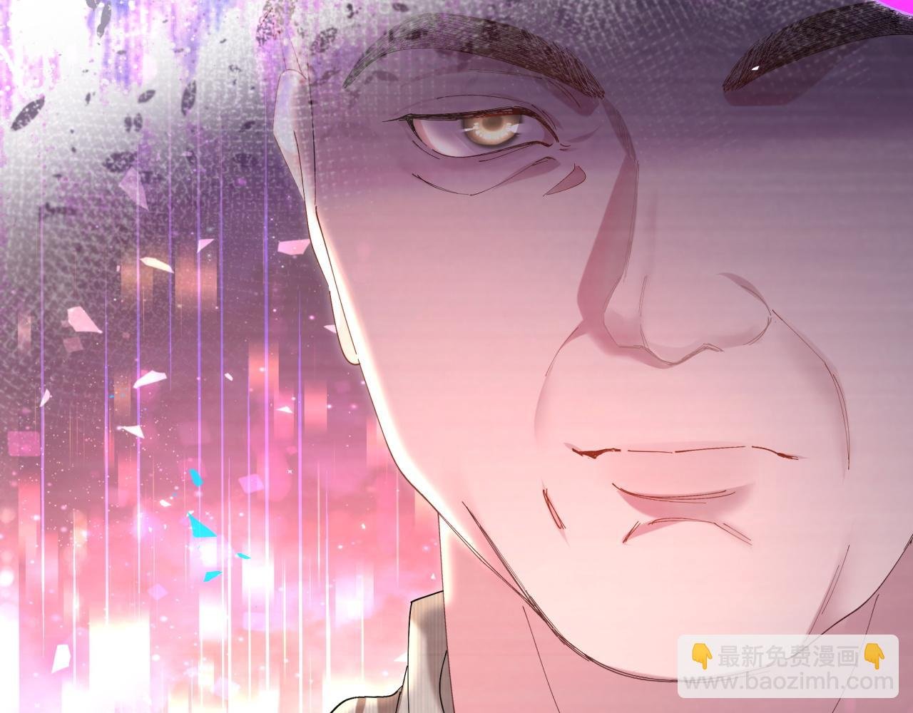 第36话 以后不会再发生这种事