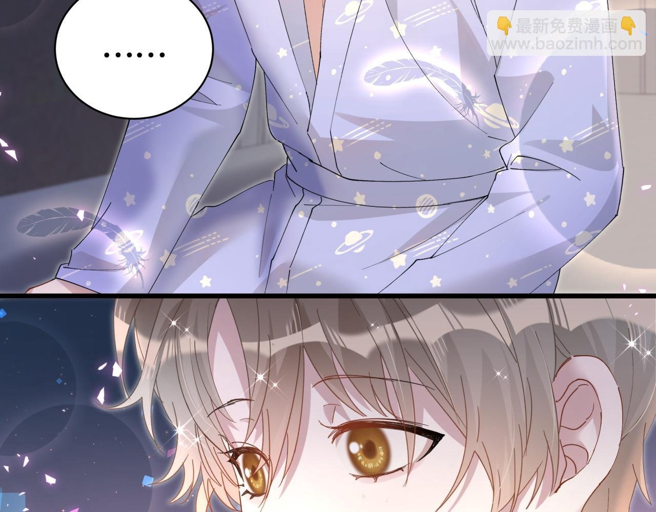 第37话 完美的一天