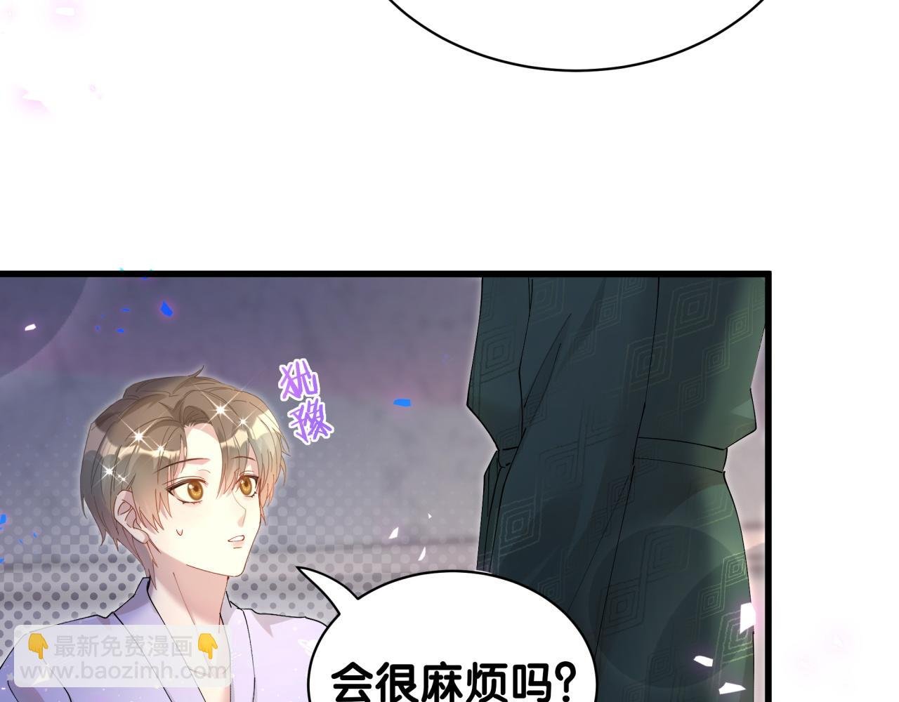 第37话 完美的一天