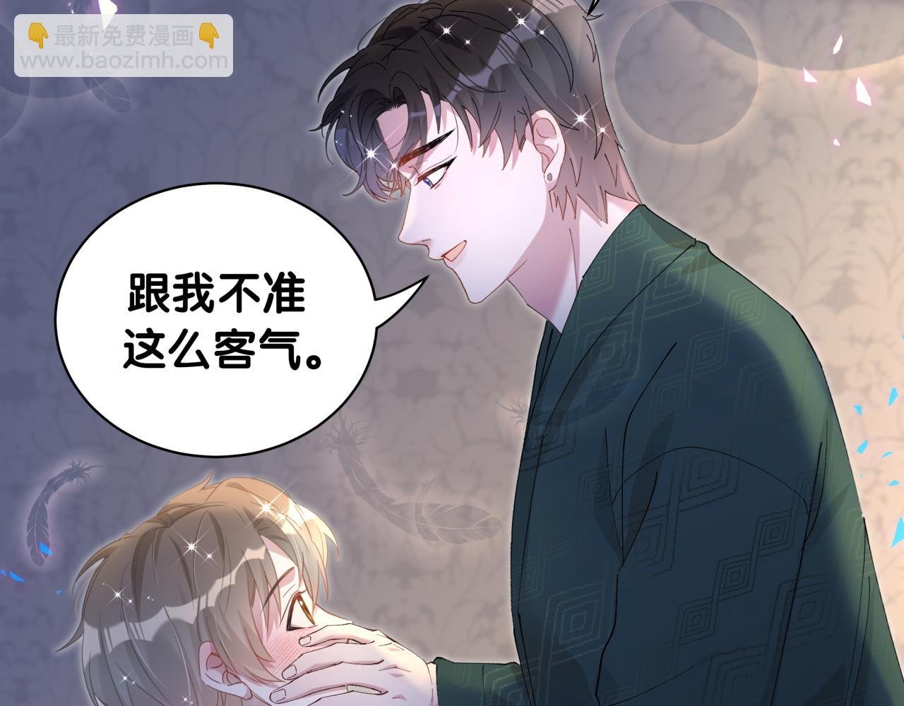 第37话 完美的一天