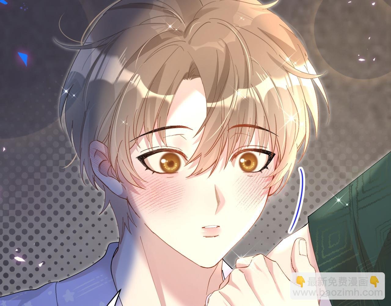 第37话 完美的一天