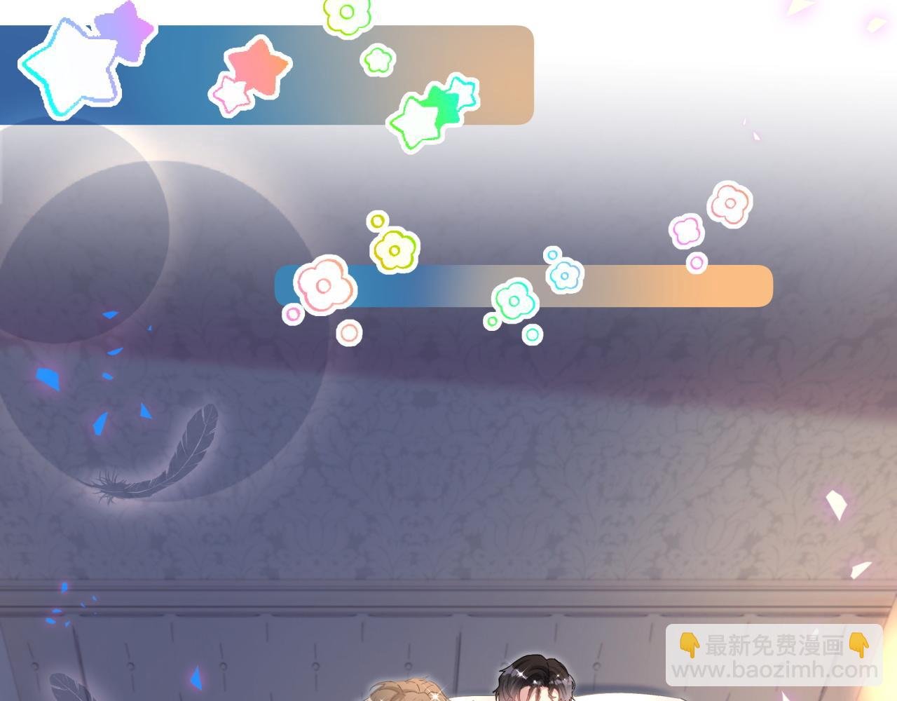 第37话 完美的一天