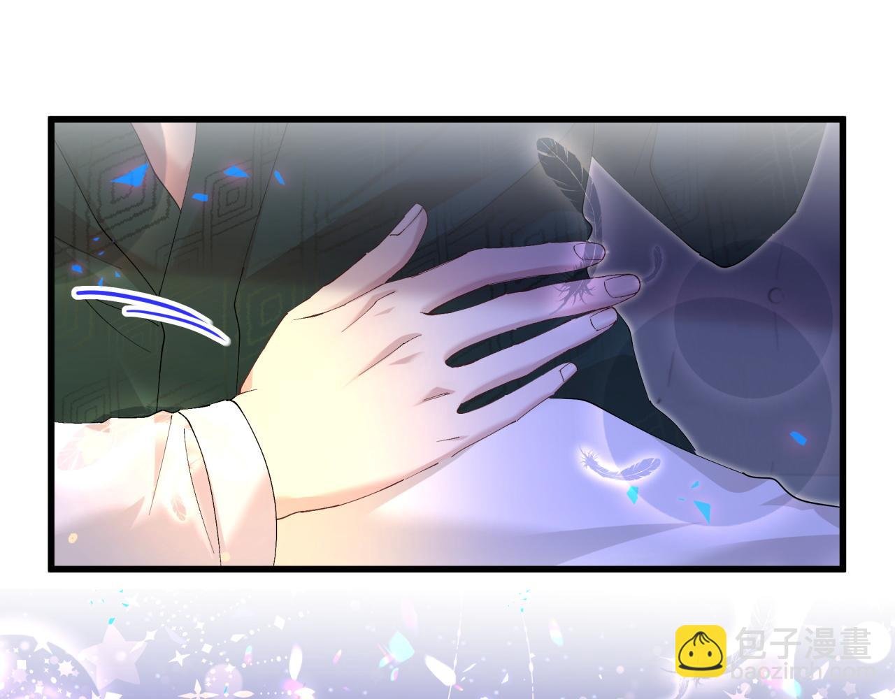 第37话 完美的一天