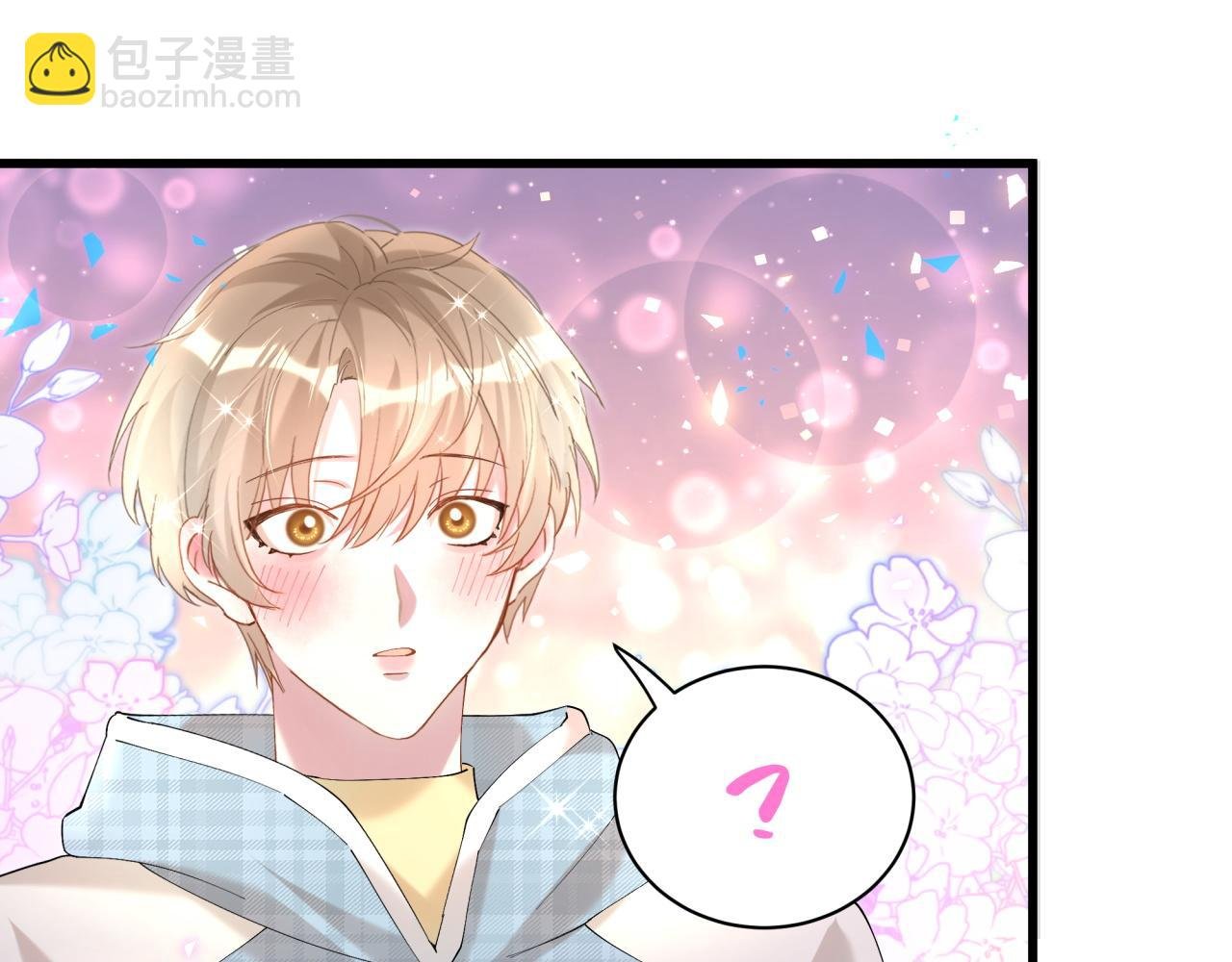 第37话 完美的一天