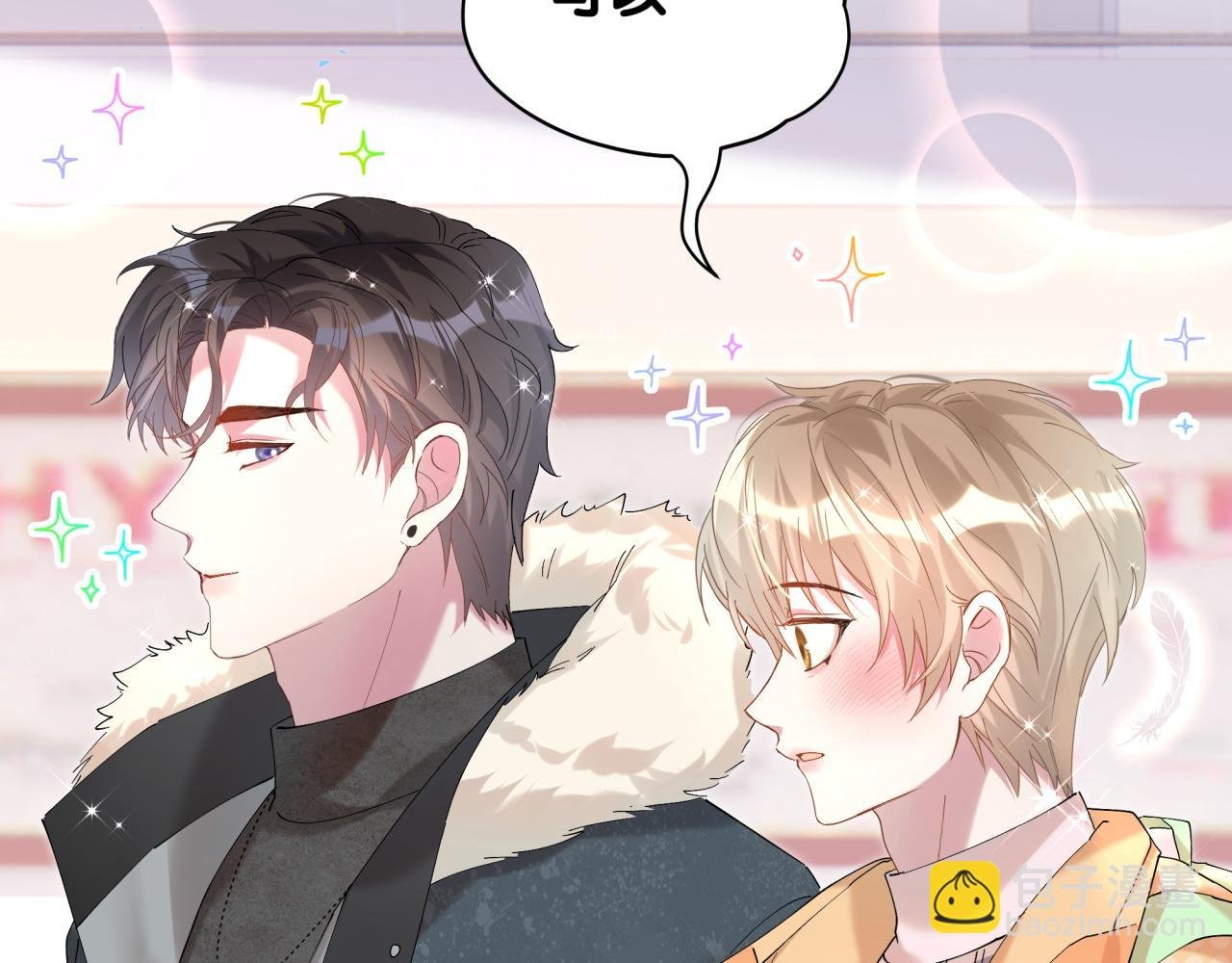 第37话 完美的一天