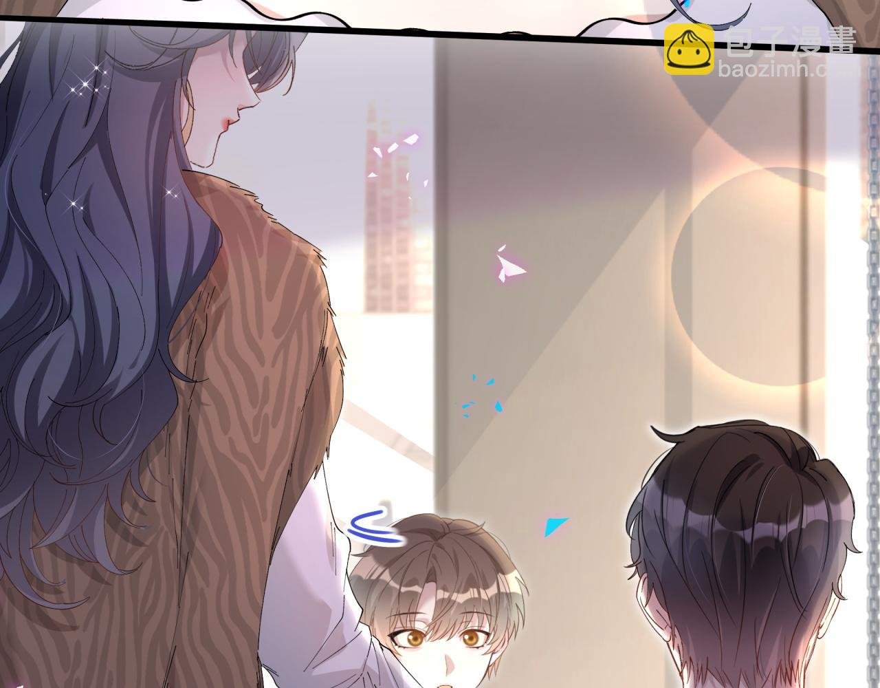 第38话 前任