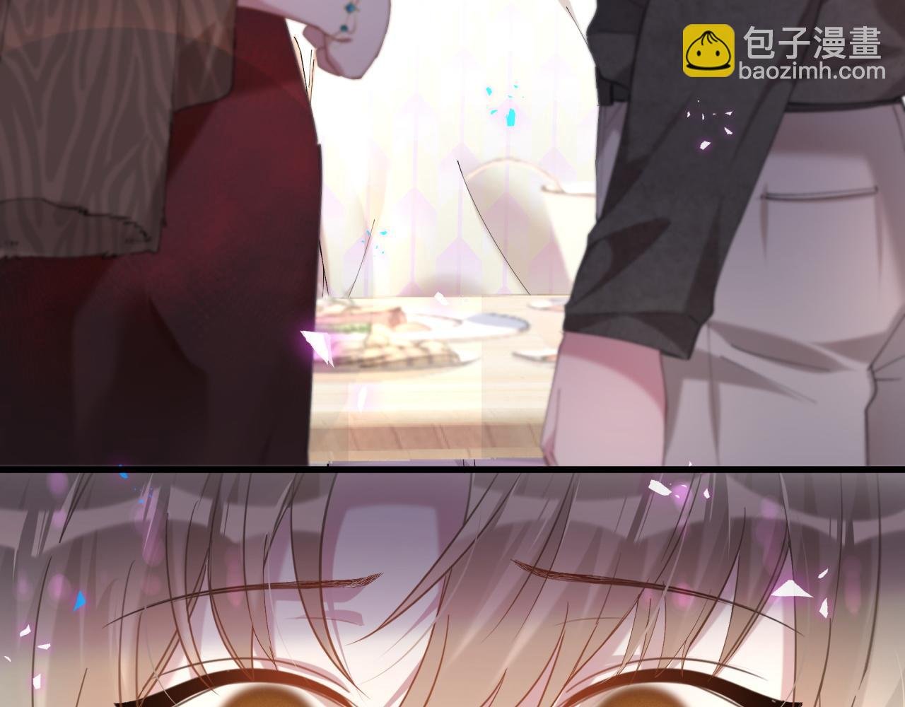 第38话 前任