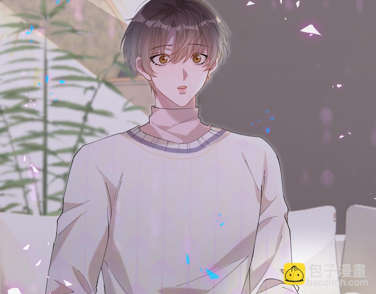 第38话 前任
