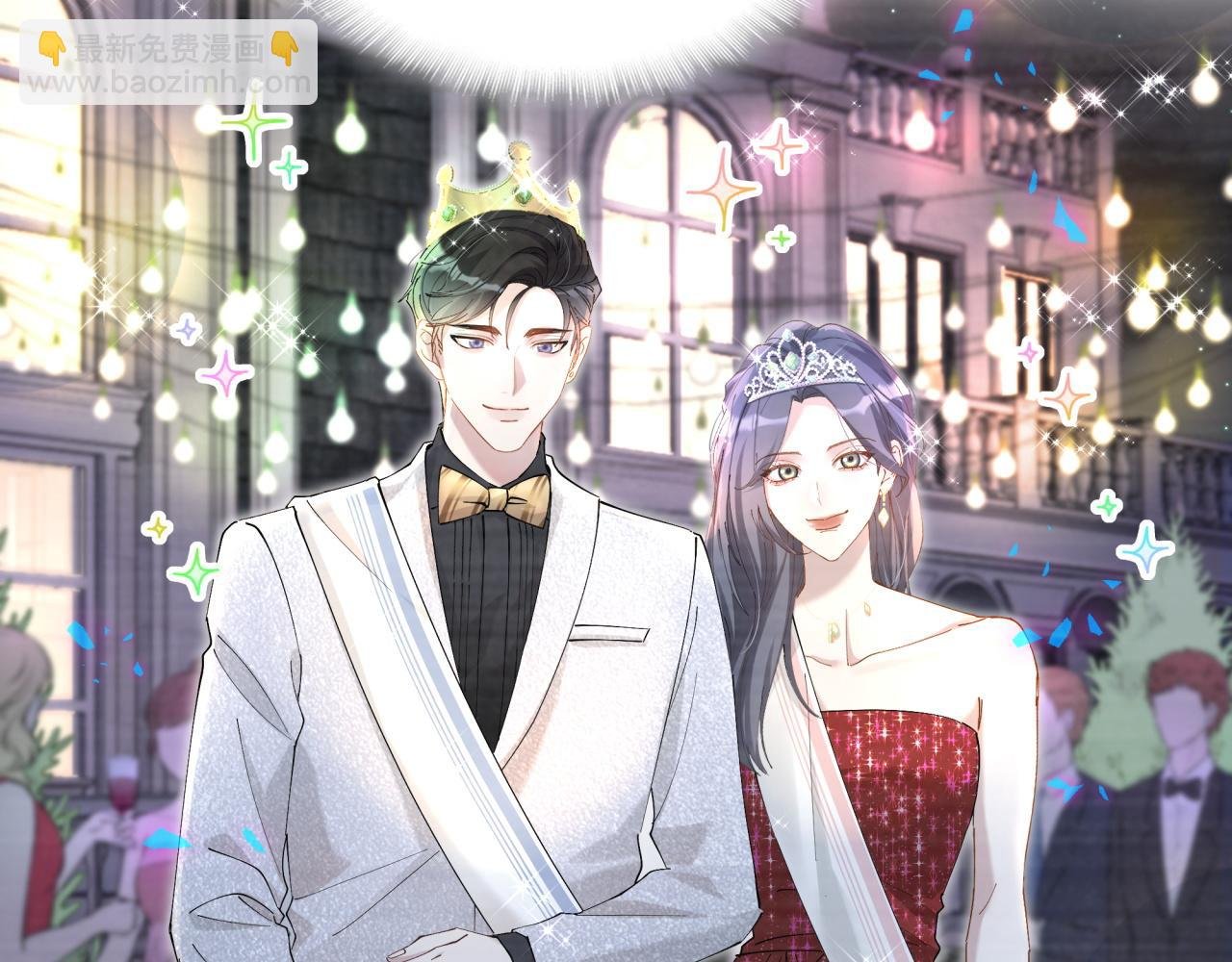 第38话 前任