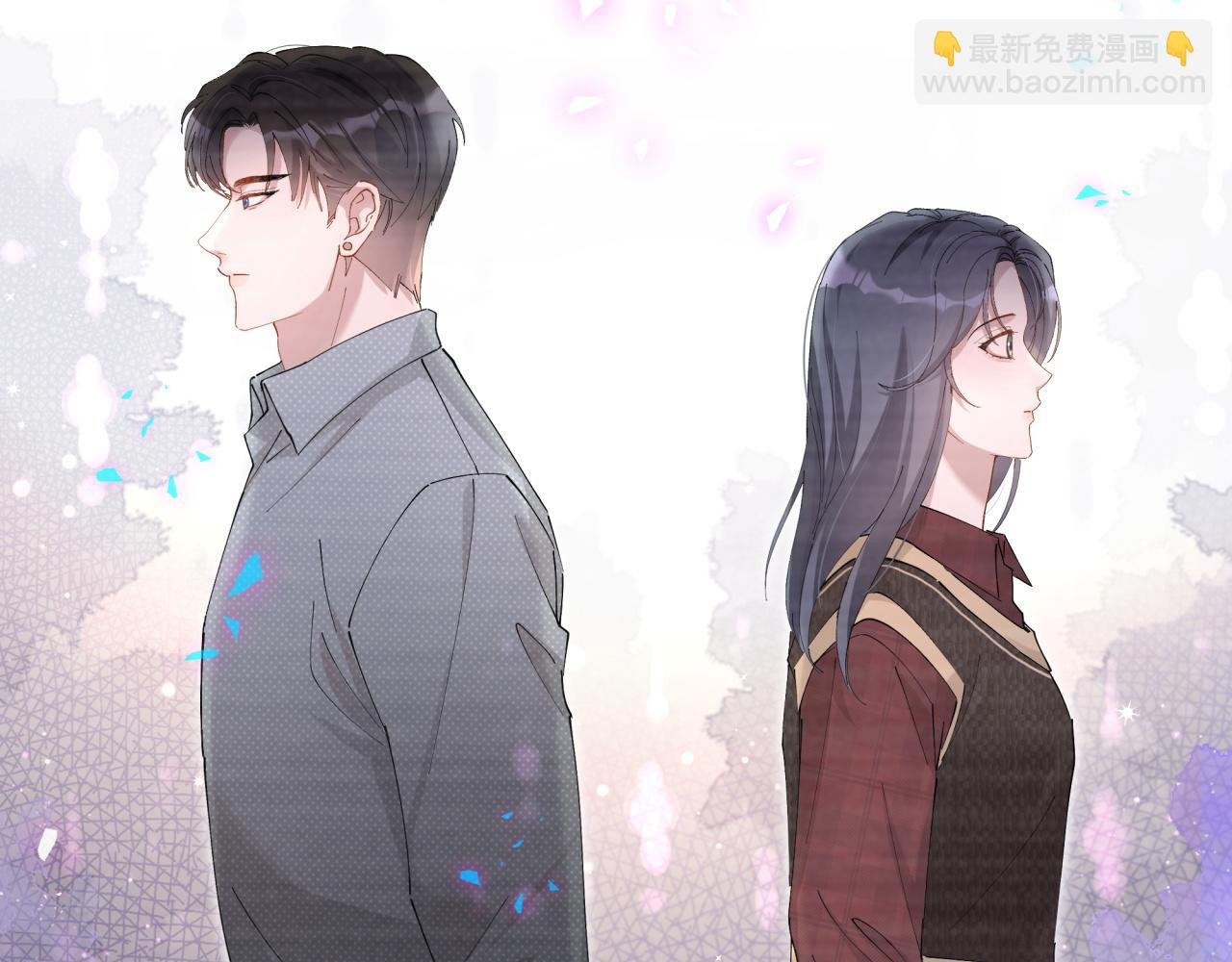 第38话 前任