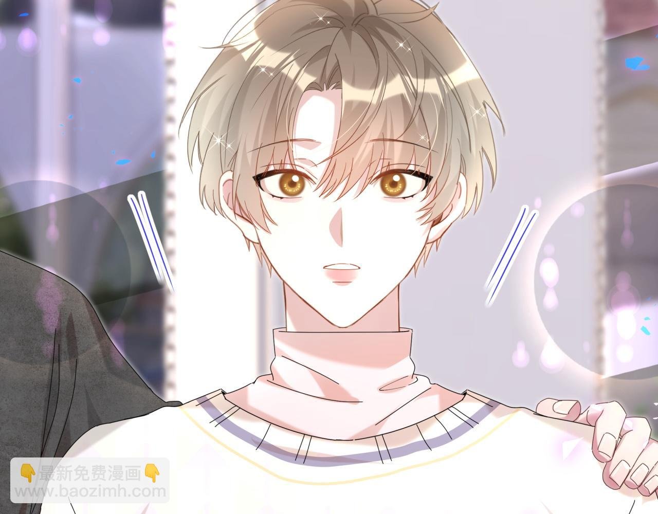 第39话 为什么会分手？