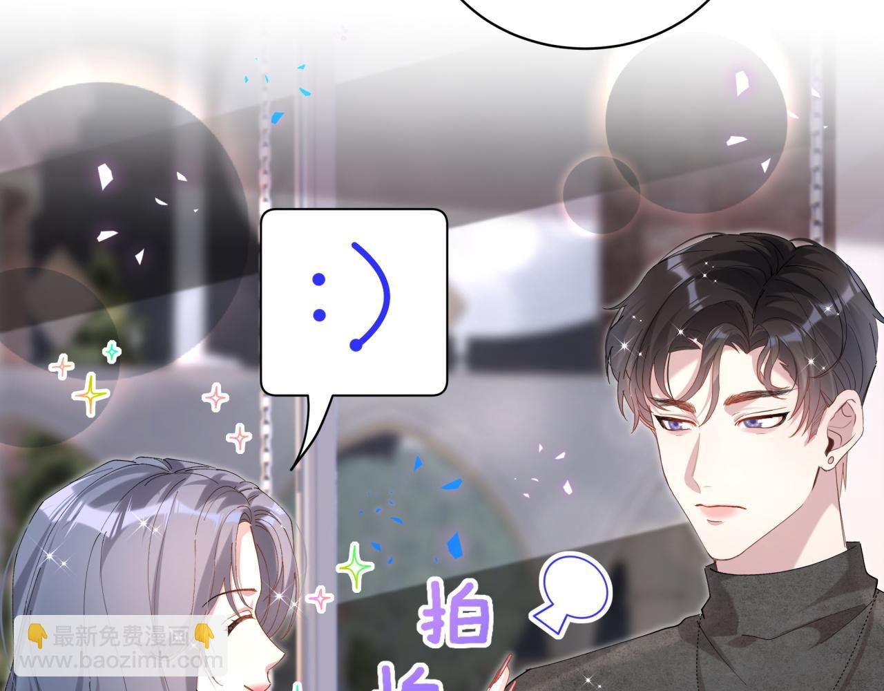 第39话 为什么会分手？
