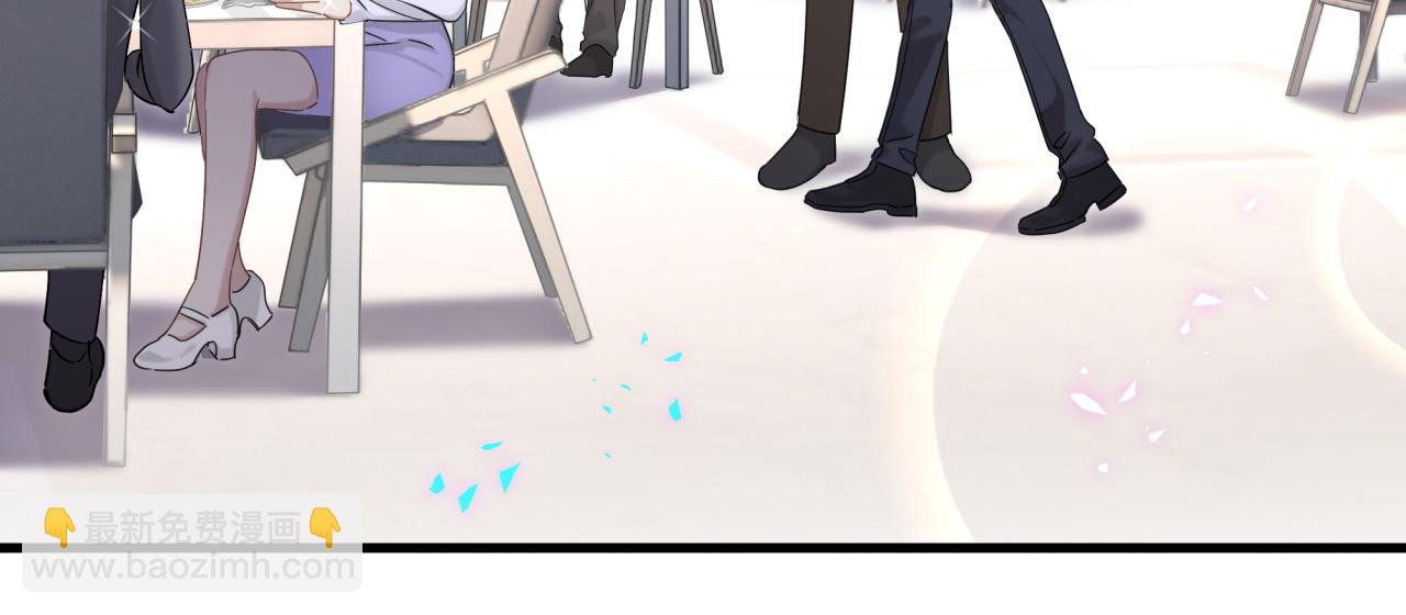 第4话 他很受欢迎？