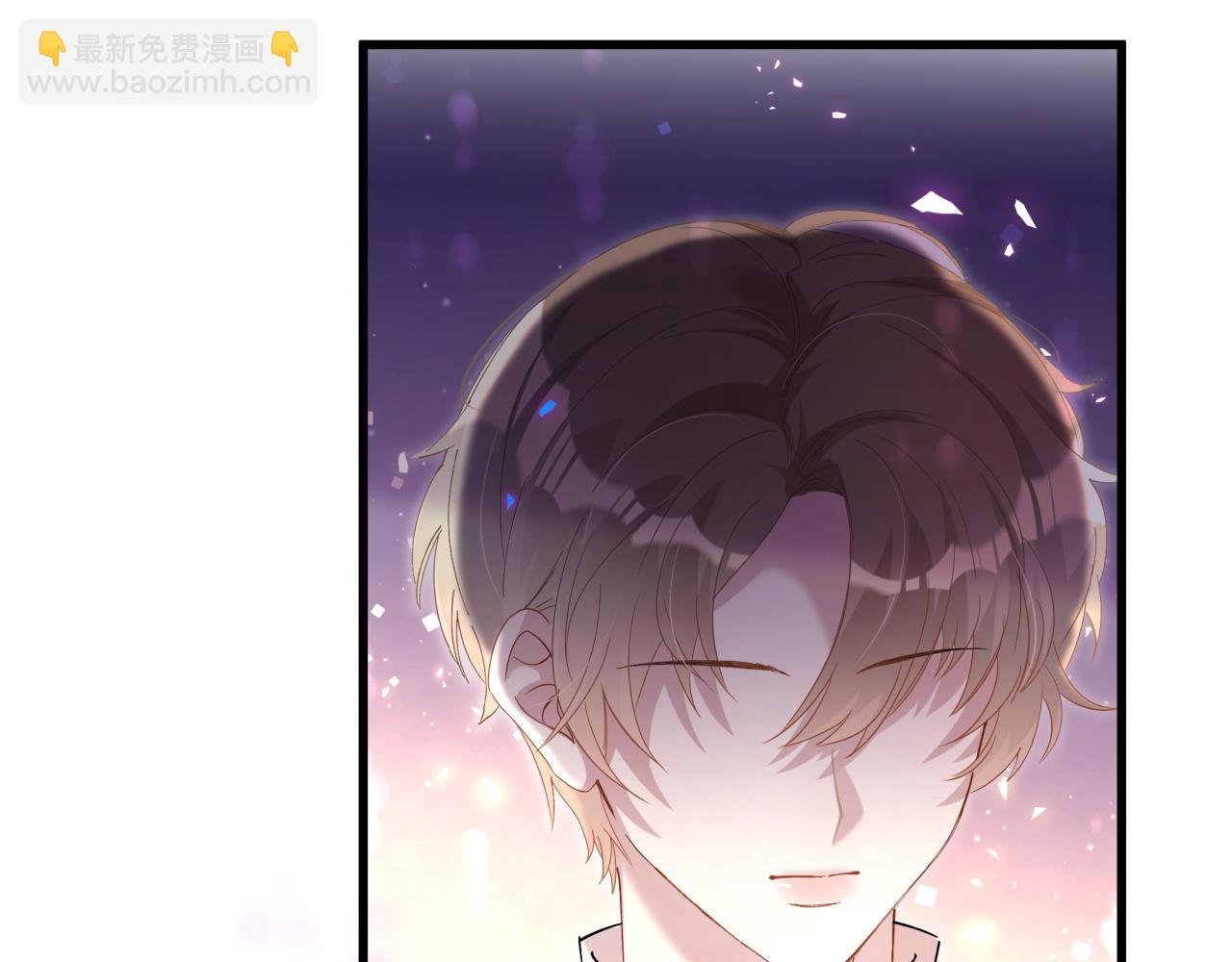 第40话 是邵承昀安排的