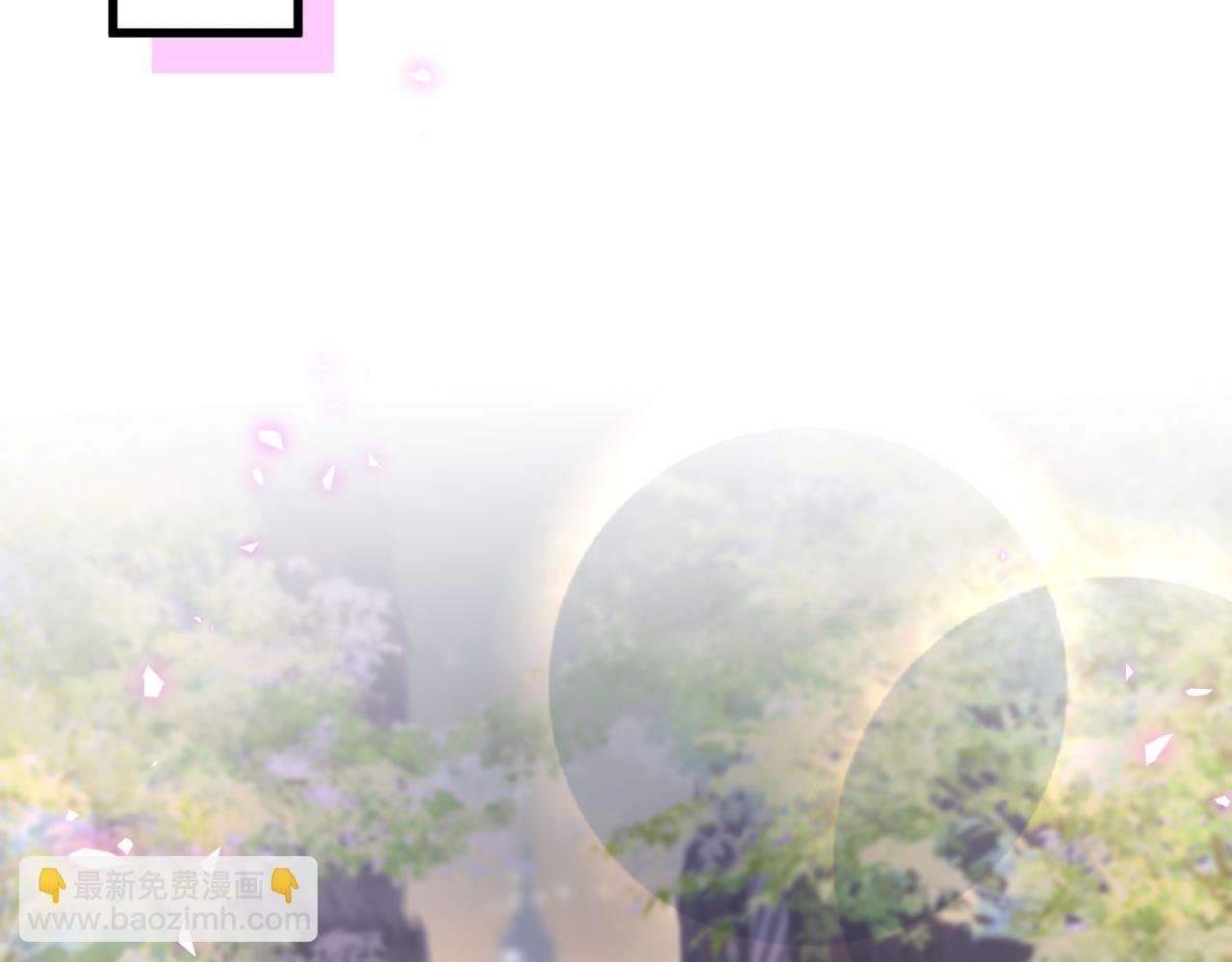 第40话 是邵承昀安排的