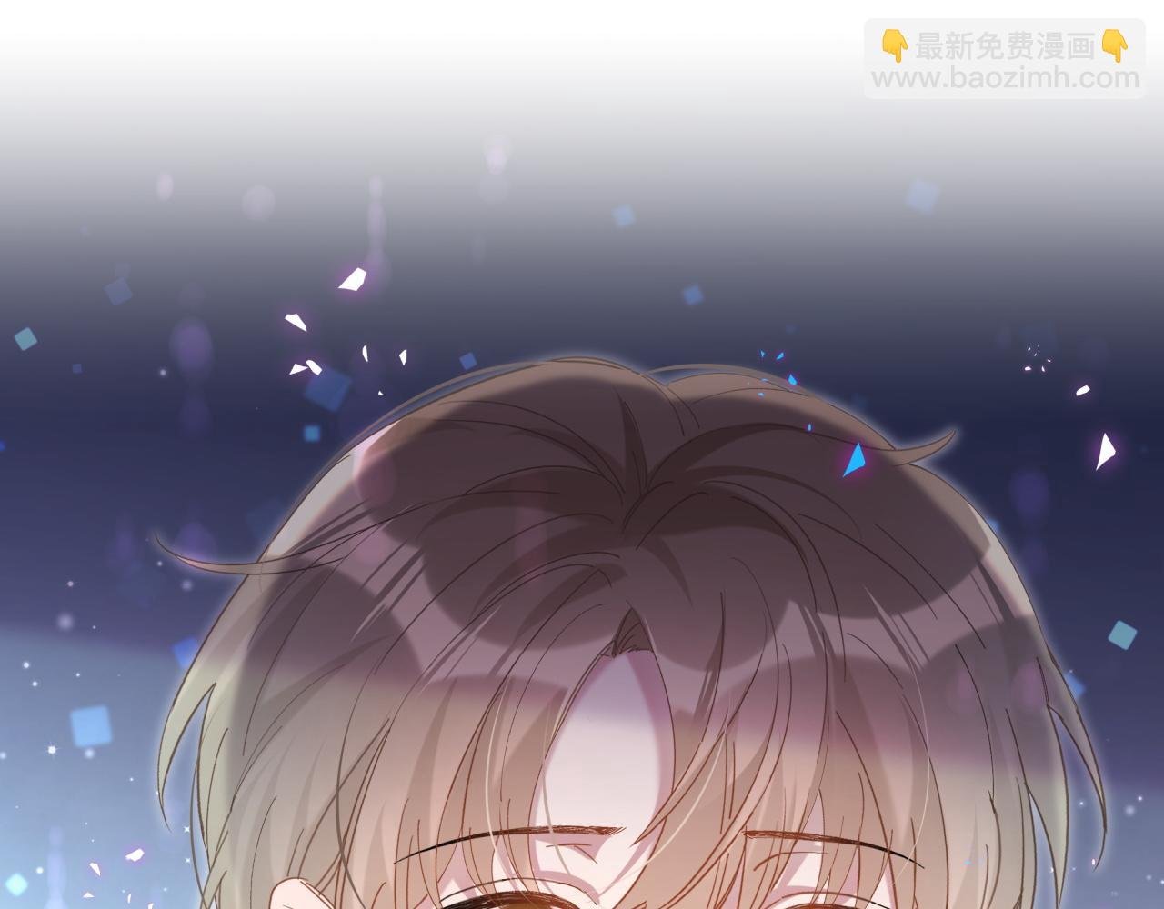 第40话 是邵承昀安排的