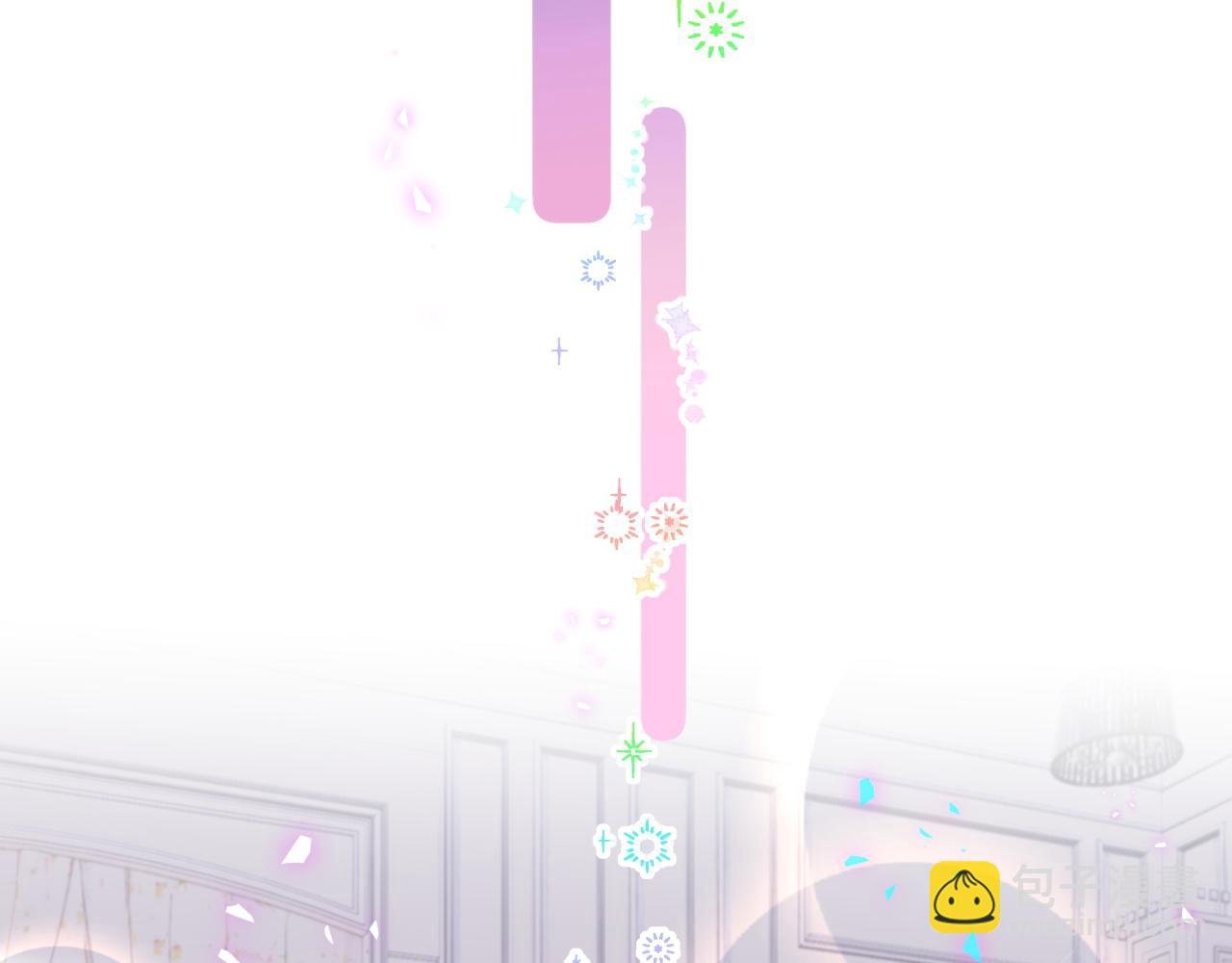 第40话 是邵承昀安排的