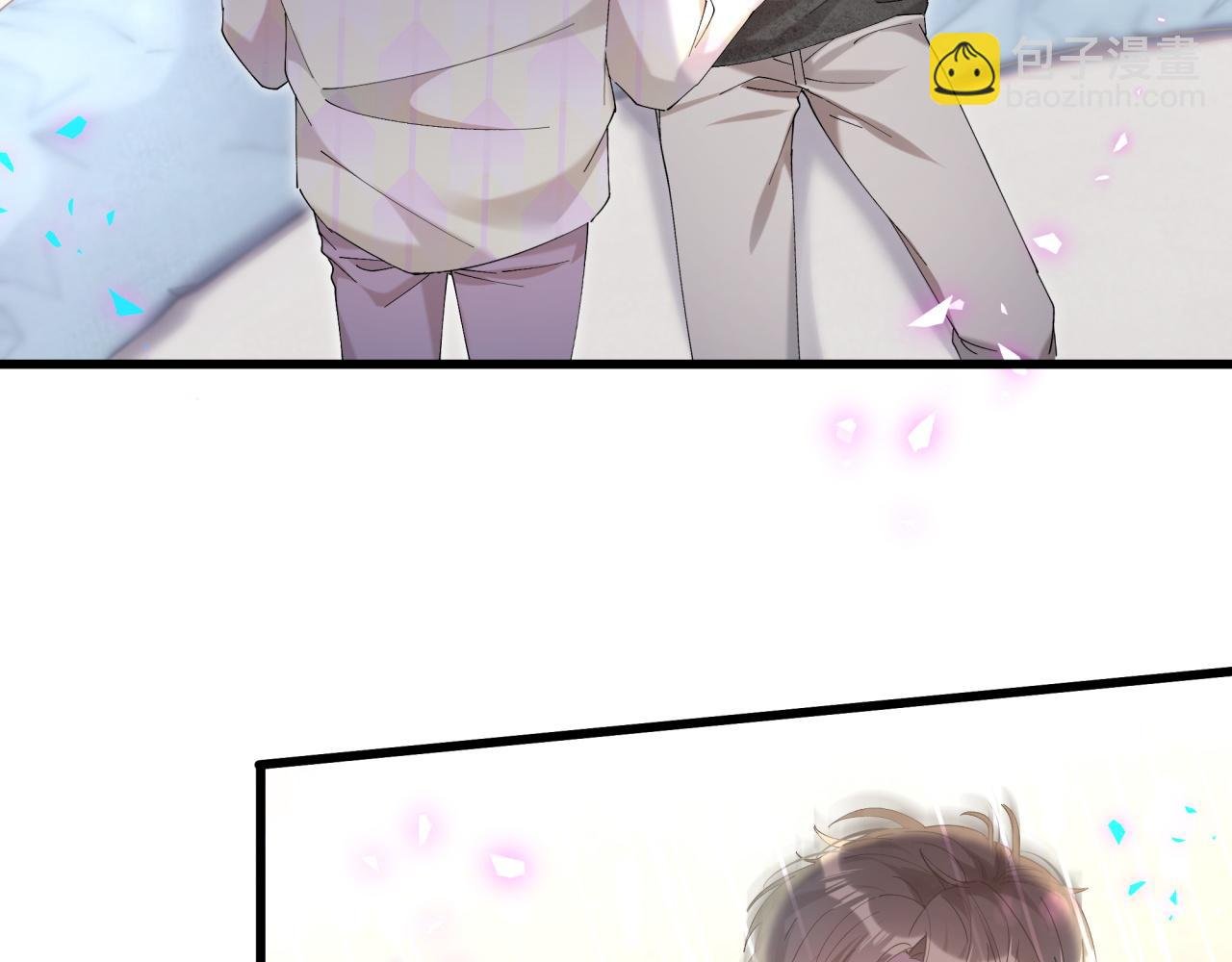 第40话 是邵承昀安排的