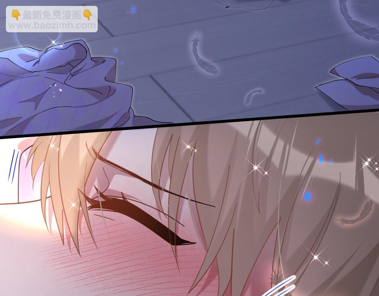 第40话 是邵承昀安排的