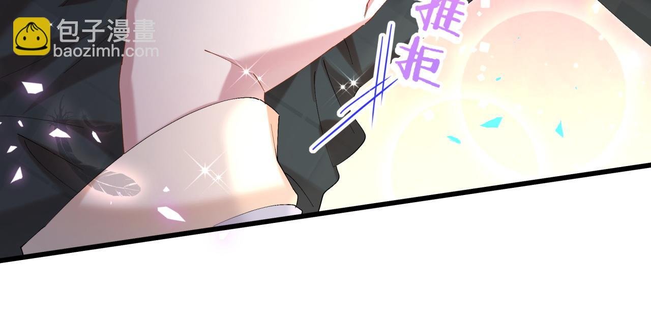 第40话 是邵承昀安排的