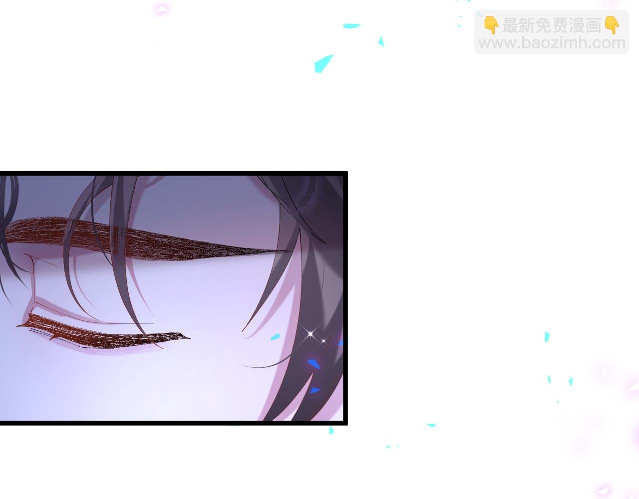第40话 是邵承昀安排的